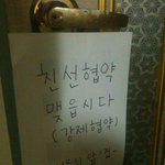 수정)자취생여자들의 소소한 고백