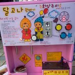 ★☆★스압주의! 사진有)93라인 추억 잘 만들고 있나?★☆★