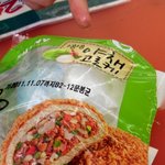 사진有)편의점에서고로케드시지마세요ㅡㅡ