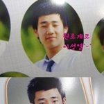 그냥 <b>이어</b>봤어요.인피니트과거사진