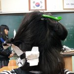 ★★★우리들도 <b>종이</b>펌 해봄★★★