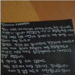내일 생일인데 나보다 더 축하받아야할 사람은 우리 엄마♡♡