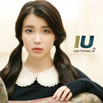 ☆★<b>저도</b> 아이유 화장 시켜봤어요(사진有)★☆