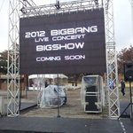 2012빅뱅콘서트, <b>빅</b>쇼개최!