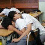 게이아닌데..