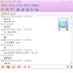 ☆☆☆남자친구한테야한<b>스킬</b>썻다..까...까였네요...★★★