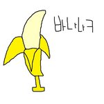 아 진짜 바나들아 이거어때? <b>야광</b>봉