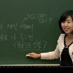 <b>ebs</b>인강듣다가ㅋㅋㅋ