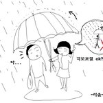 ※<b>best</b>3!! 헤어진 그녀가 가장 그리워 지는 순간!