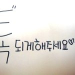★★★시험<b>d</b>-2 도서관에서 이러고있다 ㅋ 새로운놀이ㅋㅋ(사진 有)★★★