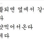 대전은행동★★★크리스마스 마지막반란 ★★★(수정)