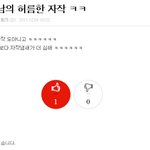 6▲▲첫만남에 <b>허름</b>한모텔▲▲