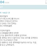 마음이 <b>따듯</b>한 사람만 읽을수 있는 이야기...