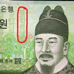 ☆☆☆만원짜리 <b>지폐</b>의 비밀☆☆☆
