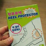 ★★★★ 꾸나의 혹한기 <b>대비</b> ★★★★