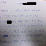 (사진有)★☆★<b>입</b> 다물면  여신인 돌아이 <b>내</b> 친구★☆★