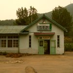 추억의 <b>가은</b>역