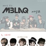 ★★★★★아이돌별 서열 <b>터트</b>립시다★★★★★