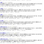 빡!!!!!!!침주의) 모두 공감ㅋㅋㅋㅋㅋㅋ