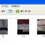 ★☆★☆★☆ 키 155 몸무게 85 다이어트 사진 有★☆★☆★☆