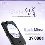 [아이폰4s 블랭크<b>미러</b>케이스] 공주풍케이스~ 여자들이♡해용