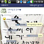 저도 와이프한테 야한스킬 써봤습니다ㅋㅋㅋ