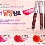 사진有)))))))☆☆☆☆흔하디흔하지만틴트생정☆☆☆☆