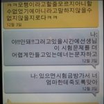개콘의 <b>영향</b>/초글링의 실체.jpg