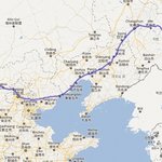 중국 횡단계획