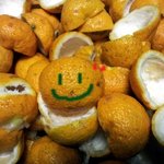 가족들과 유자차를 만들었어요~♥~♥