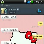 ★★★★사진有))제목몰로하지?????????!!!!!!!!!!!...