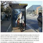 윤은혜의 값진 경험....?