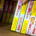 ㅋㅋㅋㅋㅋㅋㅋㅋㅋㅋㅋㅋㅋㅋ<b>우와</b>ㅋㅋㅋㅋ