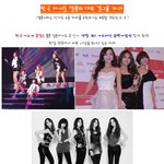 카라 니콜, 영화배우로 <b>전격</b> 데뷔?!