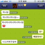 ◆◆◆쭉빵<b>스킬</b> 하고 실망한 남친ㅋㅋㅋㅋㅋ◆◆◆