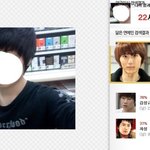 <b>우왕</b> 장현승 100% 나왔따 ㅋㅋㅋ