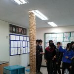 ★☆★☆★☆★☆★☆★☆인천 g중학교 <b>나무</b> 탑 쌓기★☆★☆★☆★☆★☆★☆★☆