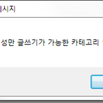 님들 그냥적는건데요 ㅎㅎ /사진/有/