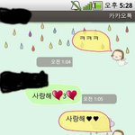 ☆★☆★☆★4살 연상오빠 군입대 앞두고..☆★☆★☆★