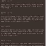 열받는 별자리(부제: 하루종일 <b>신난</b> 분들..열이나 받아라)