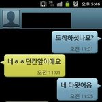 여학생의 실수