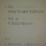 <b>늑대</b>와 애기 자작 정리..........................