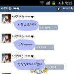 ☆★☆★☆★☆★울 귀요미 아부지를 소개함 ((사진有))