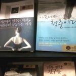 수경형님따라 저도 제 여친 인증~~~