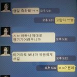 고마운 친구의 선물...