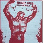 ##판이왜이래 ?##