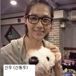 <b>팀</b>에서 몸무게가 가장 무거운 아이돌 멤버