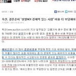 결혼시 반반씩하는 선진국형 문화로의 변화.