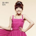 팀 내 <b>영향</b>력이 큰 걸그룹 멤버
