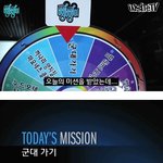 ★★★돌+아이 신동훈 근황★★★사진有동영상有